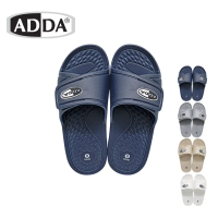 ADDA Women Slip On Sandal [GS-59H01-W1]
