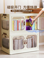 書箱收納箱學生專用帶輪子可移動折疊透明防塵書櫃家用高中生教室