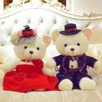 婚紗情侶泰迪熊公仔對熊毛絨玩具婚慶壓床布娃娃一對推薦結婚禮物