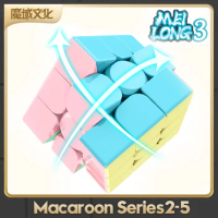 Hot Sale Moyu Meilong 3x3 Magic Cube Stickerless Macaron Speed Puzzle Toys