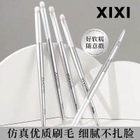 แปรงคอนซีลเลอร์ xixi ขนนกน้ำหนักเบา หัวกลม แปรงไฮไลท์ Aegyo-sal สำหรับอายไลเนอร์ ไม่จับเป็นก้อน เหมา
