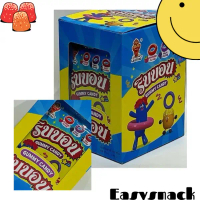 [เก็บเงินปลายทาง] Ribbon Gummy Candy, Mixed Fruit Flavor (20 Grams*12 Packets/Box)