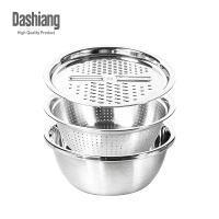 Dashiang 多功能料理瀝水盆 304不鏽鋼 料理盆(洗米/刨絲/瀝水 三件式)