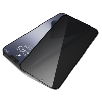 iPhone 13 Pro 滿版 高清 防窺 9H 玻璃 鋼化膜 手機 保護貼 ( iPhone13Pro保護貼 )