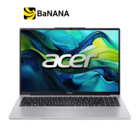 โน๊ตบุ๊ค Acer Aspire Lite 15 AL15-52P-38J3 Silver by Banana IT