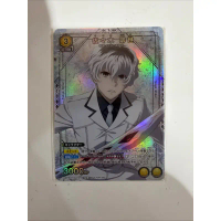 NFS Tokyo Ghoul : re Promo Card Union Arena New Unused Haise BANDAI V Jump Japan ของแท้พร้อมส่ง คําแ