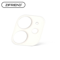 ZIFRIEND FULL COVERAGE iPhone 11全覆蓋滿版鏡頭保護貼