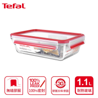 Tefal法國特福 新一代無縫膠圈耐熱玻璃保鮮盒1.1L