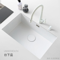 免運 公司貨 附發票 洗水槽 洗手臺 流理水槽 洗手槽 洗碗槽 洗菜盆SUS304不鏽鋼水槽廚房奶油風白色手工臺下盆洗碗槽窄邊家用特惠/快速出貨B0830