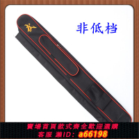 【台灣公司 可開發票】太極劍袋劍套劍包單雙加厚可背牛津布帆布多功能寶劍防水套袋高檔