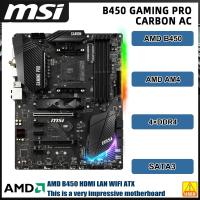 แผ่นรองเมนบอร์ด MSI AMD B450 B450 GAMING PRO CARBON AC รองรับ CPU 5950X 5800X3D 5700X 5600X 5600G DR