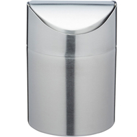 《LeXpress》桌型垃圾桶(0.3L) | 回收桶 廚餘桶