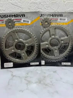 Gear Set Fushimaya Depan Belakang Supra Fit New 50T/13T Gear Gigi Supra Fit New 13T/50T