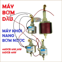 phổ biến Máy bơm dầu tạo khói JXJD 40DCB ,55DCB: 18W - 31W 48W 220V cho máy sân khấu ,nano bạc.