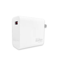 【聆翔】OPPO超級閃充頭 支援SuperVOOC(充電線 充電器 sony HTC 華碩 小米 30W)