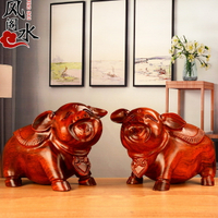 風水閣桃木福財豬擺件木雕家居飾品客廳裝飾創意工藝品生肖豬一對