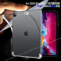 CITY for 2020 iPad Pro 11吋 平板5D 4角軍規防摔殼