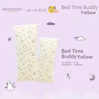 Baabaasheepz x Mmehuillet Bedtime Buddy Flamingo XXL YELLOW
