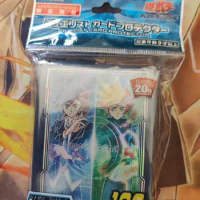 100 Pcs Yugioh Master Duel Monsters 20th ANNIVERSARY Playmaker Japanese Collection Official Sealed Card Protector Sleeves