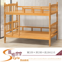 《風格居家Style》白木3.5尺方柱直板雙層床 132-001-LG