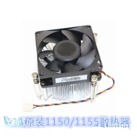 CPU heat sink fan original 1155 1150 1151 fan 3380 fan temperature controlled silent