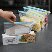 日本食物保鮮袋食品級冰箱冷凍專用密封袋加厚冷藏透明拉鏈滑鎖袋