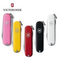 VICTORINOX 瑞士維氏迷你7用瑞士刀(盒裝) 06223 /多色任選