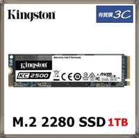 Kingston 金士頓 KC2500 NVMe PCIe SSD 1TB 固態硬碟 (SKC2500M8/1000G)