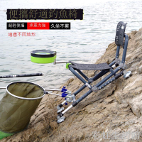 新款多功能折疊便攜釣椅全地形釣魚椅加厚臺釣椅釣魚凳野釣椅子