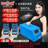 {臺灣公司貨 可打統編}小型印章機雕刻機激光曝光機溫控智能光敏機刻印機刻字機自動印章