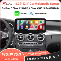 1920*720 Multimedia Touch Screen Wireless CarPlay Android Auto for Mercedes-Benz C Class W205 GLC V Class W447 2015-2018 NTG5.0