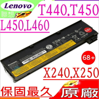 Lenovo L450 X240 電池(原廠)-X260S，T450S，T550S，W550S，121500186，121500212，121500213，121500214，T440S，K2450，T560，ThinkPad X260，L450，T450，T550，W550，L460，L470，T460P，T470P