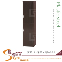 《風格居家Style》(塑鋼材質)1.4×6尺二門高鞋櫃-胡桃色 113-03-LX