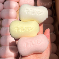 Đồ Chơi Squishy Mini, Hình Xà Phòng Dễ Thương, Đồ Chơi Phục Hồi Chậm, Ướt Và Mềm, Đồ Chơi Bấm Dính