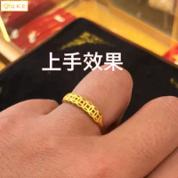 Pure Copy Real 18k Yellow Gold 999 24k Ring Colorfast Female Opening Adjustable Copper Coin Inside and Outside Color Index Finge