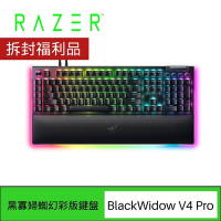 (盒損新品) RAZER 雷蛇 BlackWidow V4 Pro 黑寡婦蜘幻彩版鍵盤