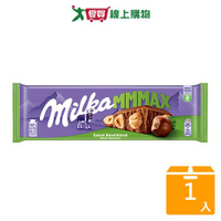 Milka MMMax 榛果牛奶巧克力270G【愛買】