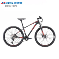 XDS Bike xds Mountain Bicycle Romance 700 Hydraulic Disc Brake M7100 SLX MTB Wire Controlled Air Fork 24 Speed 27.5''*17'' Xds