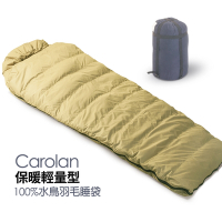 Carolan保暖輕量型100%天然水鳥羽毛睡袋/登山露營睡袋 -台灣製造