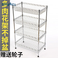 帶輪 可移動 多肉專用花盆架 小推車 帶滑輪花架陽臺落地架子收納置物[DD0426004]