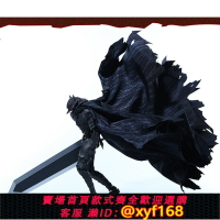 {台灣公司貨 可打統編}精零鍛造SHF劍風傳奇烙印勇士劍士格斯狂戰士鎧甲DIY披風布藝配件