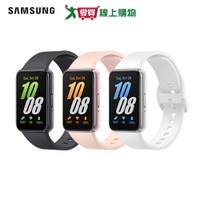 Samsung三星 Galaxy Fit3健康智慧手環-曜石灰/辰曜銀/雲霧粉【愛買】