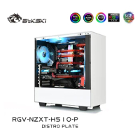 Bykski Acrylic Distro Plate /Board Water Channel Solution for NZXT H510 Flow Case /Kit for CPU and GPU Block / Instead Reservoir