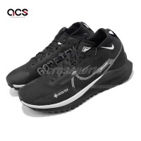 Nike 越野跑鞋 React Pegasus Trail 4 GTX 黑 灰 男鞋 防水 小飛馬 運動鞋 DJ7926-001