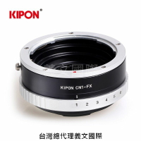 Kipon轉接環專賣店:CONTAX N-FX with aperture ring(Fuji X,富士,光圈環版,X-H1,X-Pro3,X-Pro2,X-T2,X-T3,X-T20,X-T30,X-T100,X-E3)