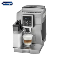 《Delonghi》ECAM 23.460.S 全自動咖啡機 贈上田曼巴咖啡豆5磅