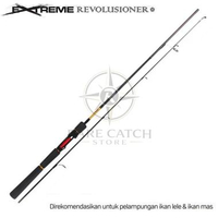 Joran Pancing Spinning Maguro Extreme Revolusioner 150 / 165 / 180 | Carbon | Fuji Ring Guide | Manc