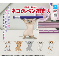 全套6款 日本正版 貓咪置筆架 P5 扭蛋 轉蛋 貓咪筆架 辦公小物 擺飾 Qualia - 374139