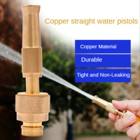 Copper High-pressure Car Wash Water Gun Nozzle Adjustable Pressure Water Gun Household Hose Quick Connector Garden Sprinkler
