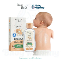 Babymommy👶BZU BZU Coconut Baby Oil 100ml Baby Body Oil